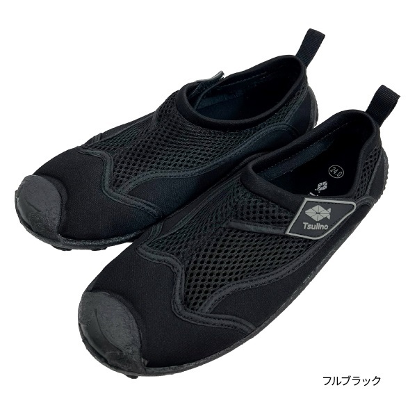 アクアシューズ 【ビーチシューズ/水陸両用シューズ】(フルブラック-22cm)